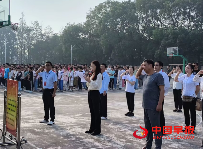 1693878748167018.png QQ图片20230905094119.png