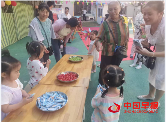 1693882468622845.png QQ图片20230905104208.png