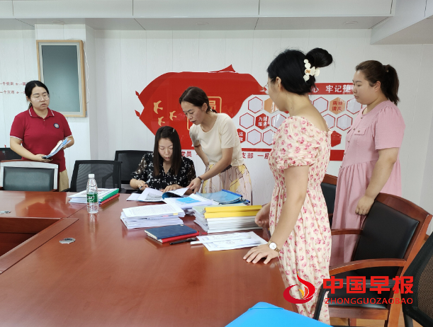 QQ图片20230905112524.png