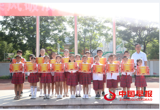 QQ图片20230905144448.png
