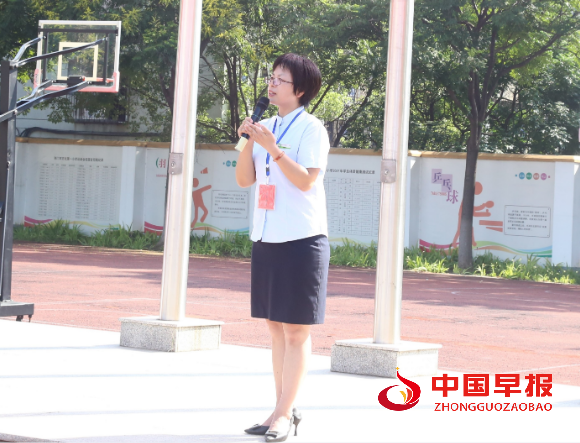QQ图片20230905144536.png