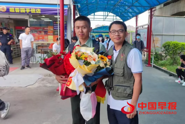 1693961208171645.png QQ图片20230906083555.png