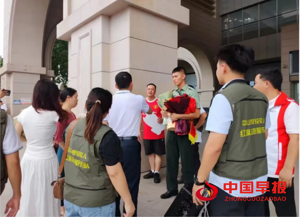 1693961282167475.png QQ图片20230906083635.png