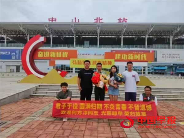 1693961316179807.png QQ图片20230906083722.png