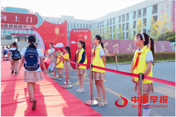 1693969538404812.png QQ图片20230906103621.png