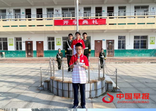 QQ图片20230906173423.png