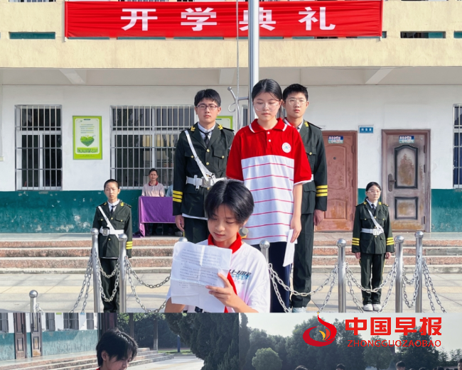 QQ图片20230906173305.png
