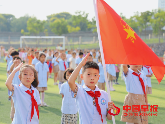 QQ图片20230907130426.png
