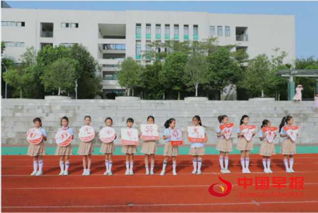QQ图片20230907130238.png