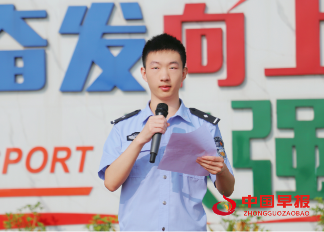 QQ图片20230907130340.png