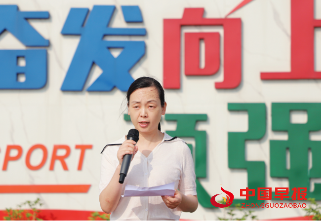 QQ图片20230907130545.png