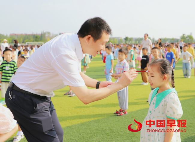 QQ图片20230907131411.png