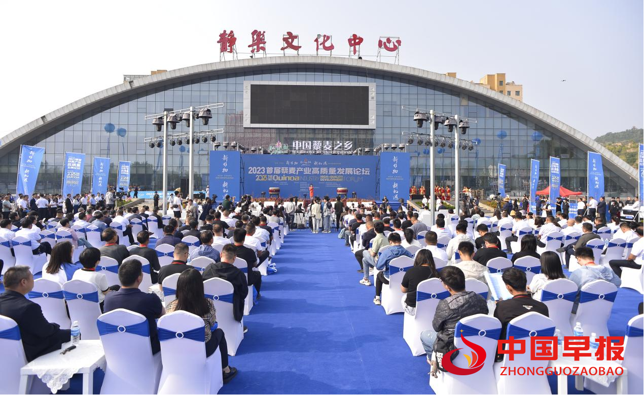 1694069870195011.png 图片01.png