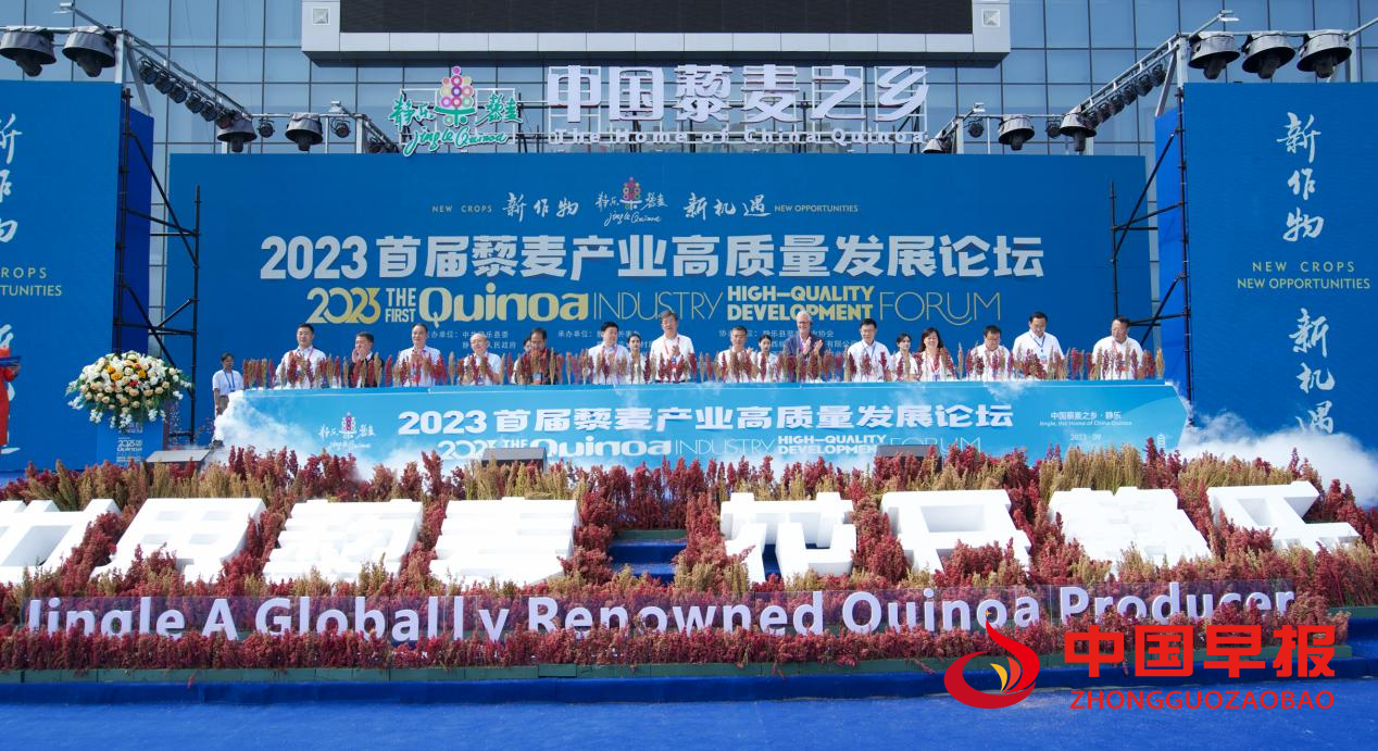 1694069960115537.png 图片03.png