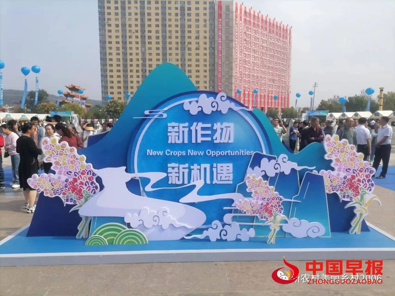 1694070011123418.jpg 图片04.jpg