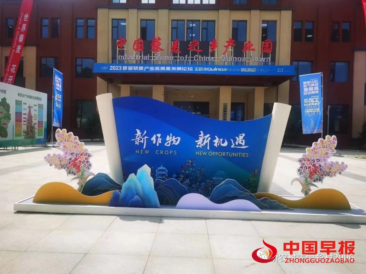 1694070228106494.jpg 图片08.jpg