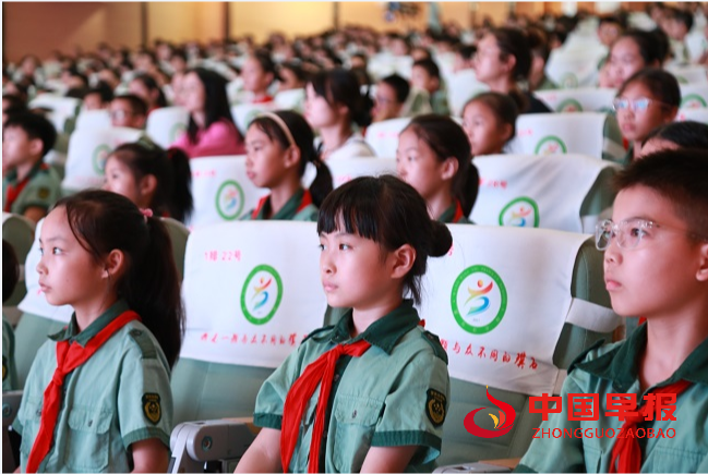 1694073586166949.png QQ图片20230907154958.png