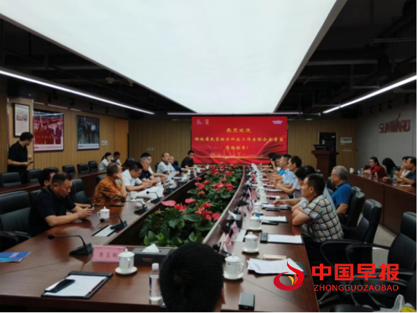 1694076670171659.png 图片7.png