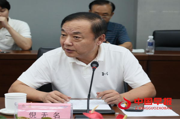 1694076702188384.png 图片8.png