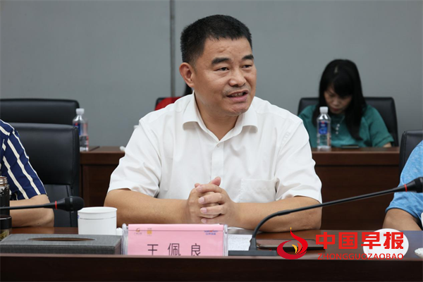 1694076745192001.png 图片9.png