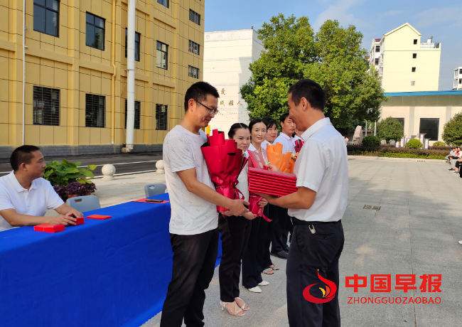 QQ图片20230907173921.png