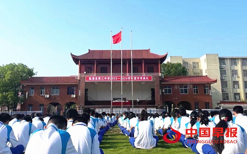 1694143149744962.jpg 1.jpg