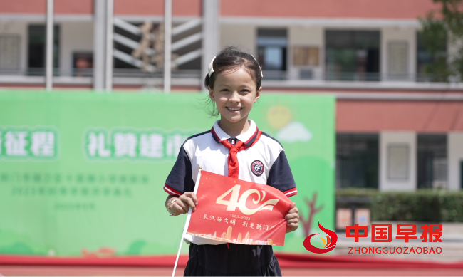 QQ图片20230908103910.png