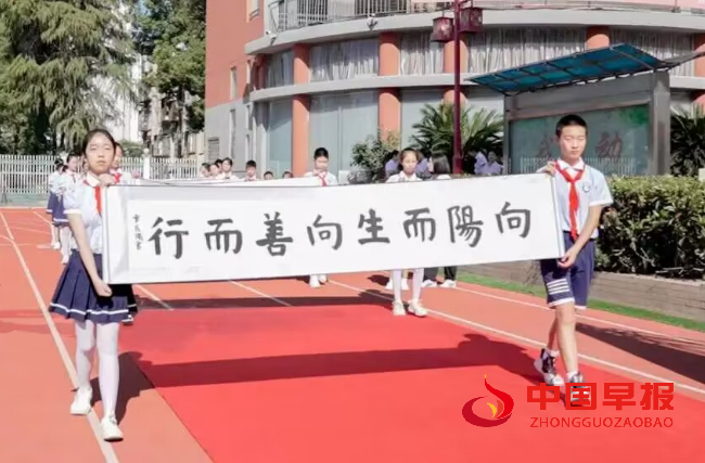 QQ图片20230908110155.png