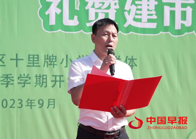 QQ图片20230908105347.png
