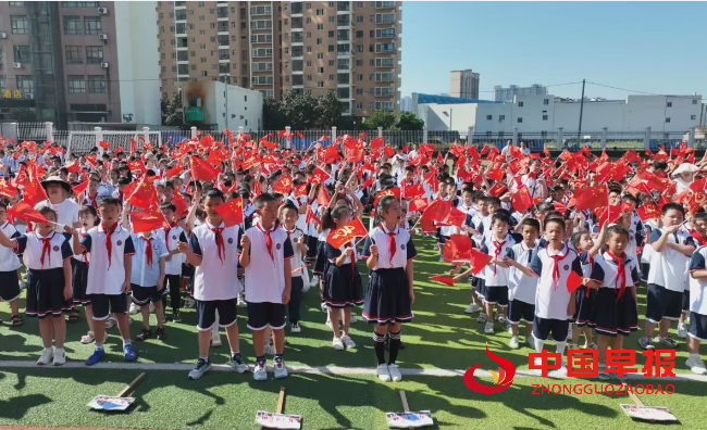 QQ图片20230908110759.png