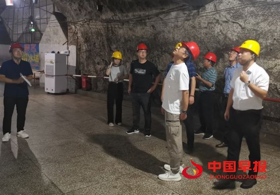 微信图片_20230908112244.jpg