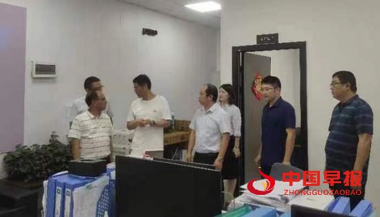 微信图片_20230908112035.jpg
