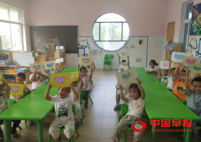 QQ图片20230908152319.png