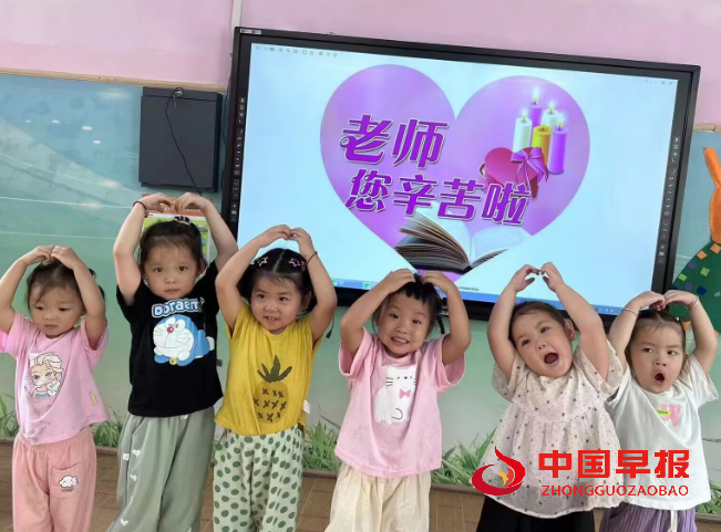 QQ图片20230908152404.png