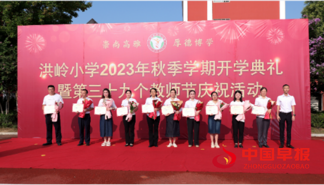 1694168107985111.png QQ图片20230908180310.png