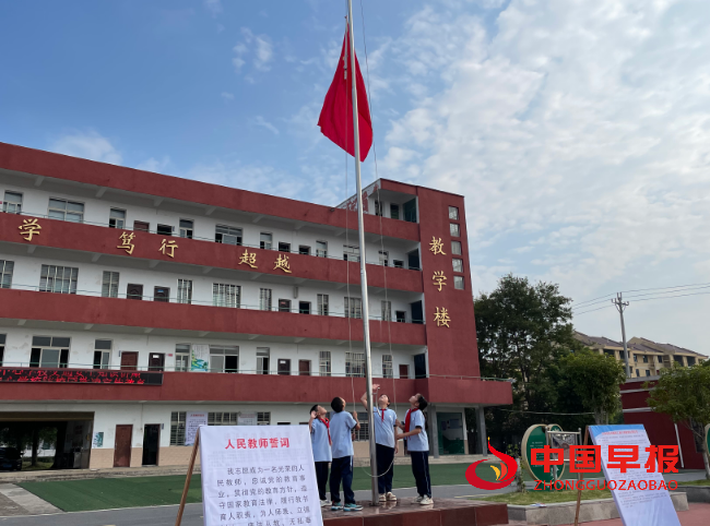 QQ图片20230908192018.png