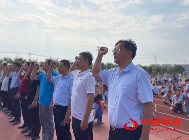 QQ图片20230908192205.png