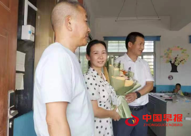 QQ图片20230909173917.png