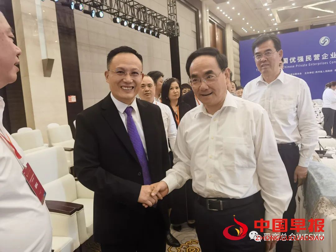 1694261685220496.jpg 图片02.jpg