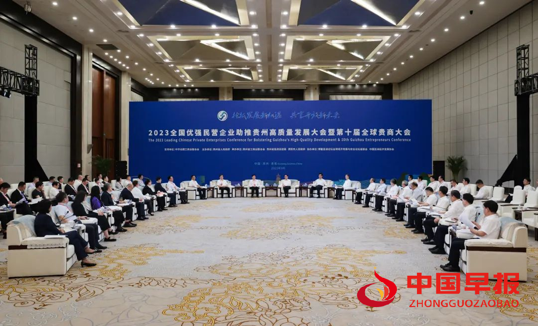 1694261784168797.png 图片03.png