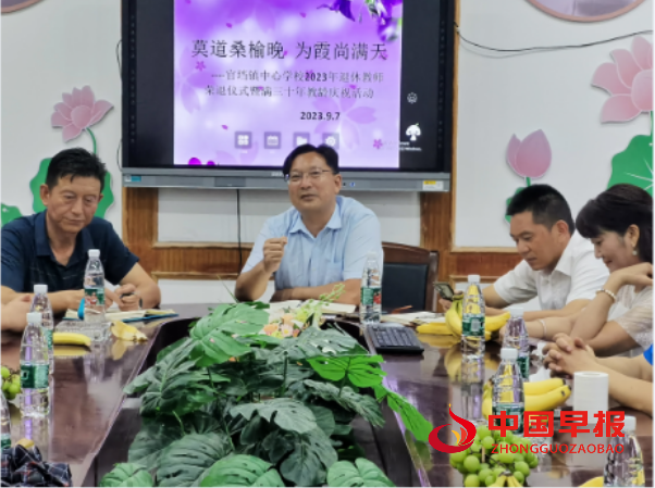 QQ图片20230910091229.png