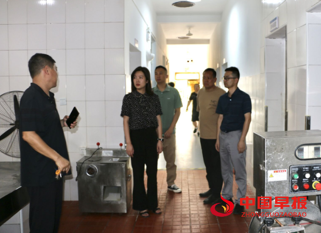 QQ图片20230910132409.png