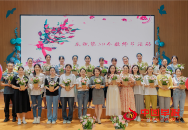 QQ图片20230910141326.png