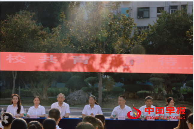 QQ图片20230910185026.png