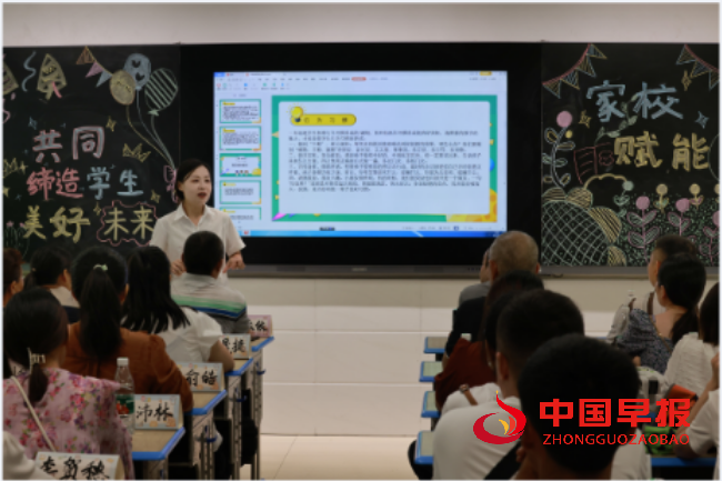 QQ图片20230910185222.png