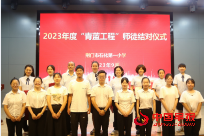 QQ图片20230911092725.png