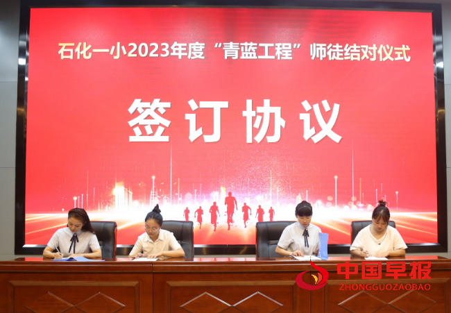 QQ图片20230911092236.png