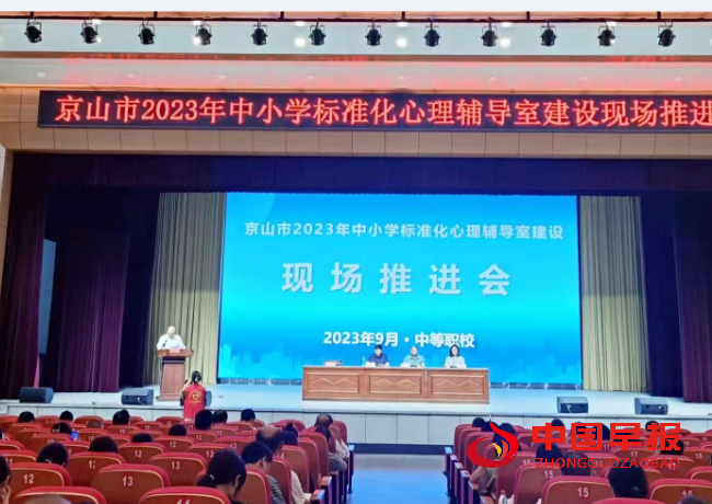 QQ图片20230911104401.png