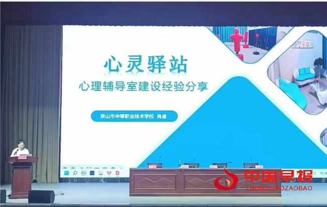 QQ图片20230911104454.png