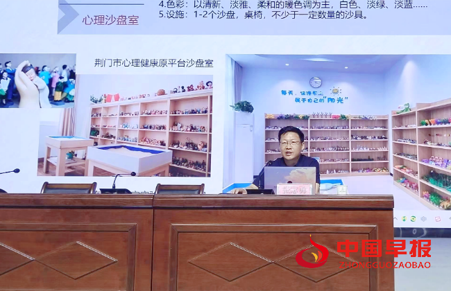 QQ图片20230911104619.png